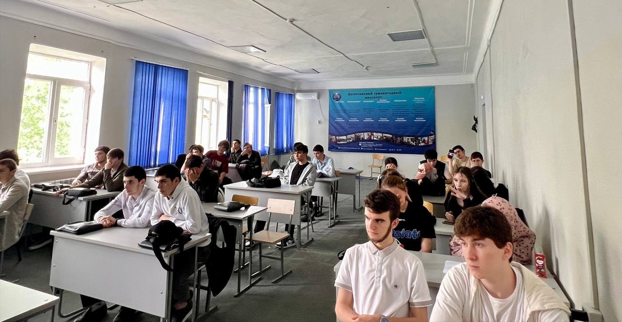 Продолжаем цикл духовно-просветительских лекций для студентов ГПК